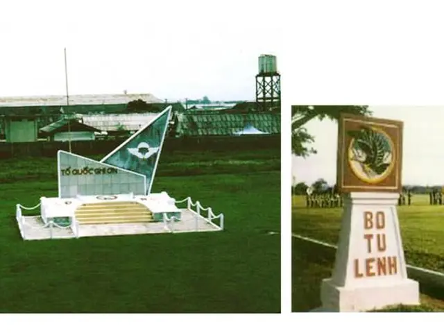 It is a collage image. On the left side of the image there is a memorial that with a chain fence...